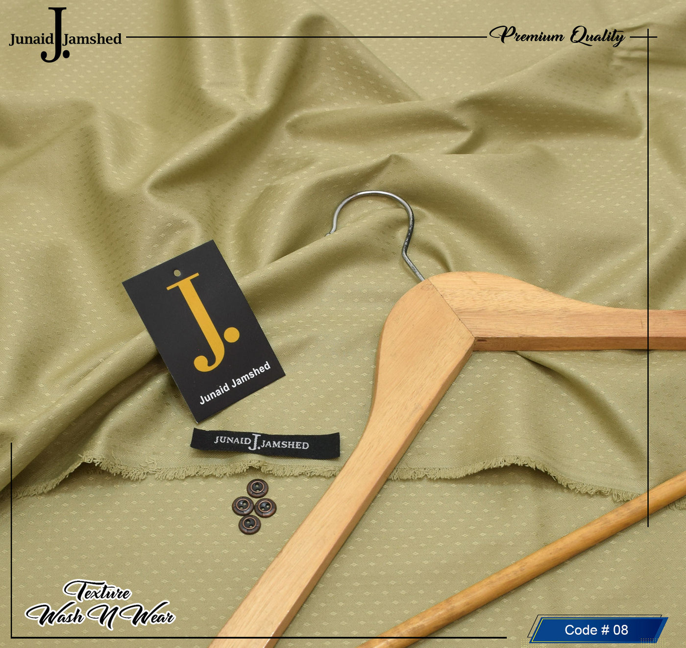 J. Self Texture - Pista
